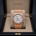 AUDEMARS PIGUET ROYAL-ROSE GOLD MOON